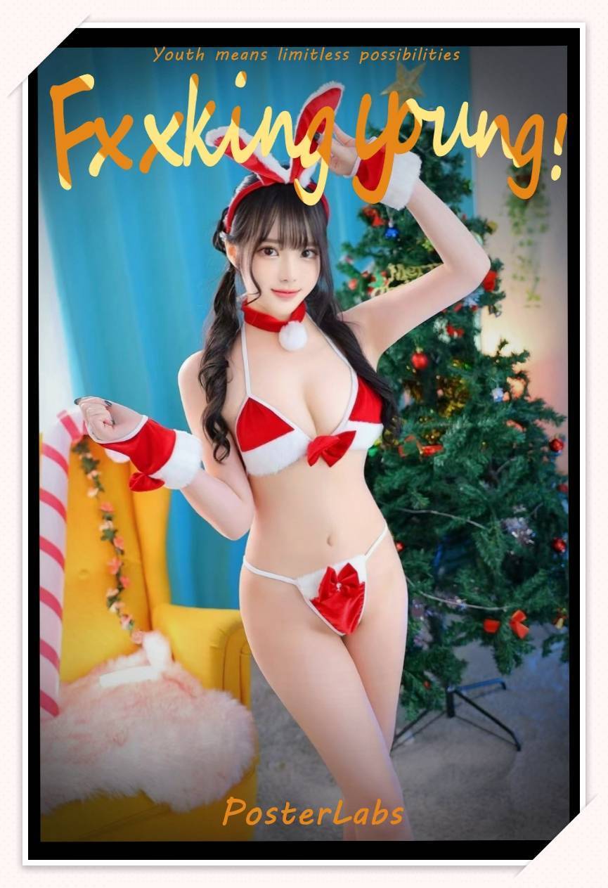 金門 晴悅 胸圍34E|年齡22